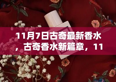 第867页
